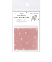 ラボクリップ（LABCLIP）　ミーツプランナー　TODOブロックふせん　160枚　C22-MTBF-PK　ピンク
