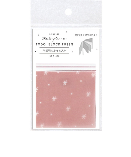 ラボクリップ（LABCLIP）　ミーツプランナー　TODOブロックふせん　160枚　C22-MTBF-PK　ピンク