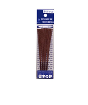 光栄堂　樹木の幹　茶　12cm　4本入　JM－120B