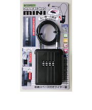 ノムラテック　ワイヤー式キーストックミニ　N－1288