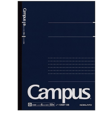 コクヨ（KOKUYO）　大人キャンパスノート　A5　ドット入り罫線　ノ－105BT－DB