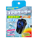 クールモバイルカンパニー　スマホクーラー