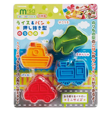 トルネ　ライス＆パン押し抜型　のりもの　P－3366
