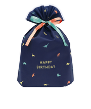 インディゴ　バースデーバッグ　LL　PG347　ダイナソー　ネイビーブルー
