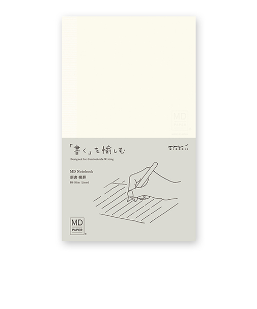 ミドリ（MIDORI）　MDノート　新書　横罫A　15291006