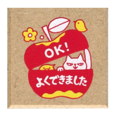 こどものかお　もりのはんこやさん　ティーチャースタンプ　1665－001　OK！よくできました