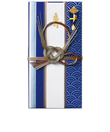 ホールマーク（Hallmark）　祝儀袋　御結婚御祝い　多当　スリム　815127　寿　男海の青2