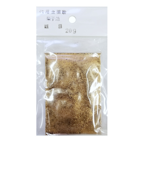 藤井漆工芸　代用金消粉　梨子地紛　細目　20g