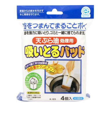 東和　吸いとるパッド