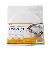 アサヒ興洋　クレール　アク取りシート　20枚入