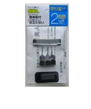 壁美人　フックLタイプ　3個入り　F－L1