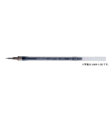 三菱鉛筆　ゲルボールペン替芯　0.5mm　UMR-1.15　赤