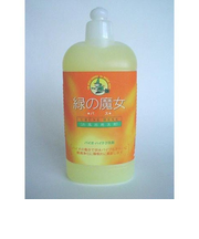 緑の魔女　バス用　420ml