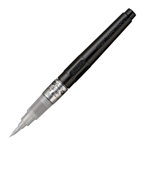 呉竹　くれ竹筆小ぶり　中字　DGS160-102S　銀色