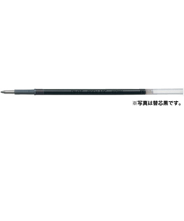 パイロット（PILOT）　油性ボールペン替芯（アクロインキ）　0.7mm　BRFV-10F-L　ブルー