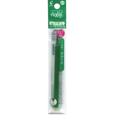 パイロット（PILOT）　フリクションボール用替芯　0.7mm　LFBKRF12F-G　グリーン
