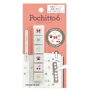 こどものかお　ポチッとシックス　1850－005　色々なマーク