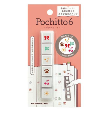 こどものかお　ポチッとシックス　1850－005　色々なマーク