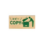 こどものかお　ピクトDEオフィス　1581－008　コピー