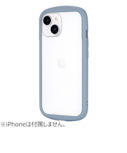 【iPhone15／14】　ルプラスネクスト（LEPLUS　NEXT）　耐衝撃ハイブリッドケース　「Cleary」　スモークブルー