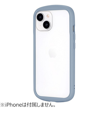 【iPhone15／14】　ルプラスネクスト（LEPLUS　NEXT）　耐衝撃ハイブリッドケース　「Cleary」　スモークブルー