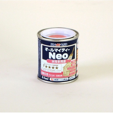 アトム　水性つやあり　AMネオ　84mL　コスモス