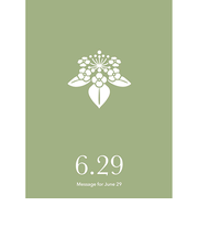 草紙堂　花結びメッセージカード　6月29日