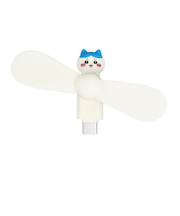 【お買い得】　グルマンディーズ　コネクタ付き　ミニクールファン（USB　Type-C）　ちいかわ　ハチワレ