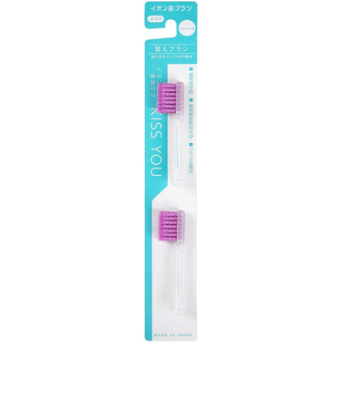 KISS　YOU（R）　極細スリムスパイラル　替え　H331　2本入