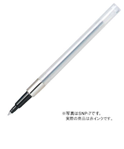 三菱鉛筆　加圧ボールペン替芯　0.7mm　SNP-7.15　赤