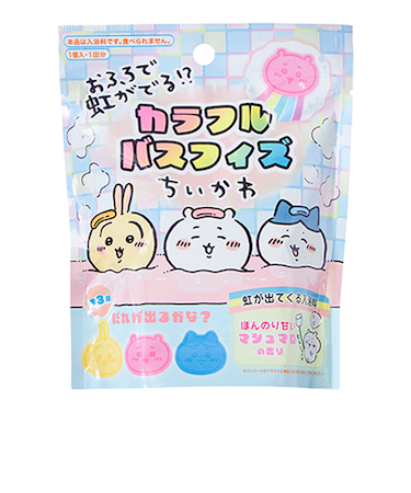 レイス　ちいかわ　カラフルバスフィズ