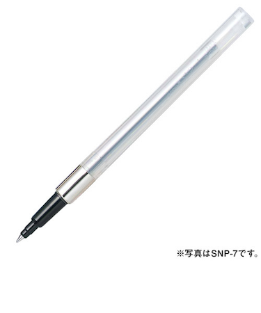三菱鉛筆　加圧ボールペン替芯　0.7mm　SNP-7.24　黒