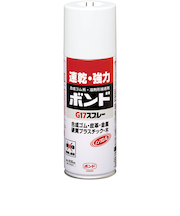 コニシ　ボンド　G17　スプレー　430ml