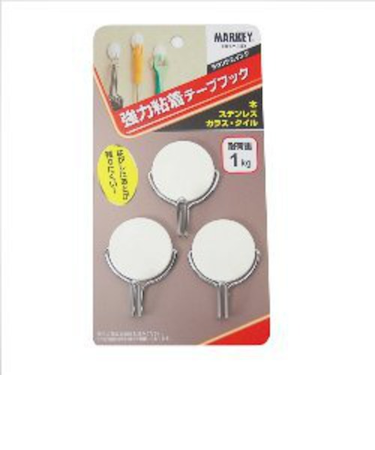 マーキー　強力粘着テープフック　ラウンドスイング　ST－4