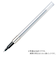 三菱鉛筆　加圧ボールペン替芯　1.0mm　SNP-10.24　黒