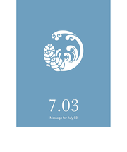 草紙堂　花結びメッセージカード　7月3日