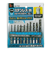 アイヘルプ（iHelp）　六角軸ステンショートドリル　10P　IH－732
