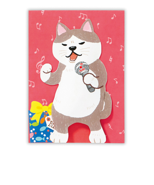 ホールマーク（Hallmark）　グリーティングカード　誕生お祝い　オルゴール　熱唱系アニマルズ　815042　演歌ネコ2