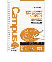 コクヨ　キャンパスルーズリーフ　B5　A罫ドット　ノ－836AT