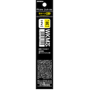 ゼブラ(ZEBRA) 蛍光ペンリフィル WKM芯 P-RWKM-Y 黄