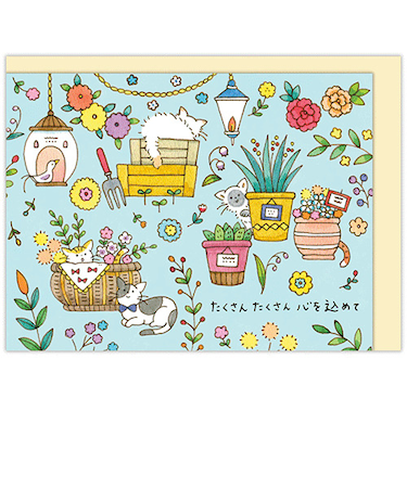 ホールマーク（Hallmark）　誕生お祝い　立体カード　タイニー・アニマル・テイル　ねこ　840006　フラワー