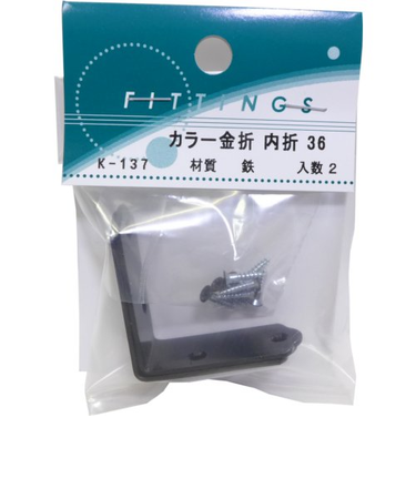 コニ・ビオラ　カラー金折内折　黒36mm　K－137　2ケ入