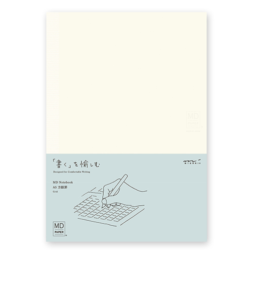 ミドリ（MIDORI）　MDノート　A5　方眼罫A　15295006