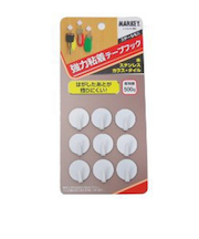 マーキー　強力粘着テープフック　スチールミニ　ST－8