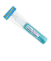 ハイデライト　2ウェイハンドポンプ　ライトブルー