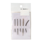 中西　手縫い針セット　10本入