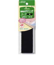 クロバー株式会社　薄地用すそ上げテープ　黒　26-514