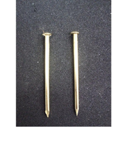 八幡ねじ　真中　釘　1．2×10mm