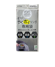 ダイセルミライズ　らくポイリング専用袋　40枚入
