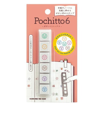 こどものかお　ポチッとシックス　1850－003　今日はどんな気持ち？